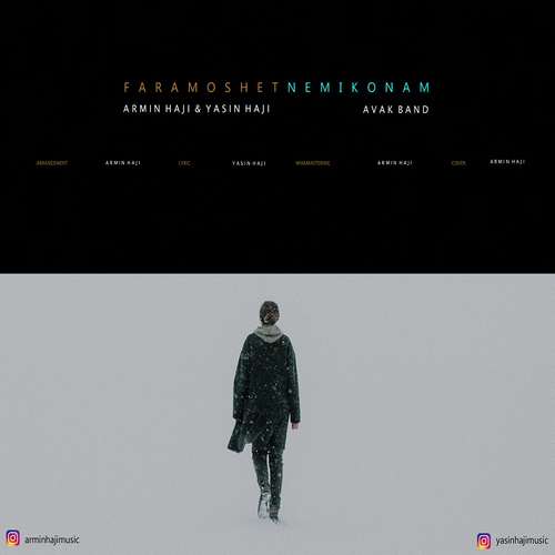 Avak Band  – Faramoshet Nemikonam